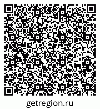 79067000410