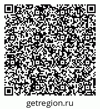 79067000414