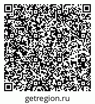 79067000420