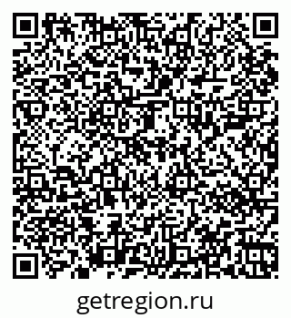 79067000423