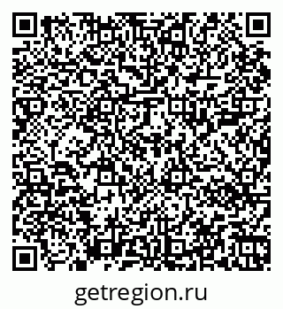 79067000424