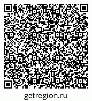 79067000425