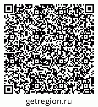 79067000426