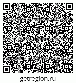 79067000433