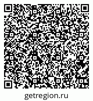 79067000448