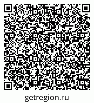 79067000473
