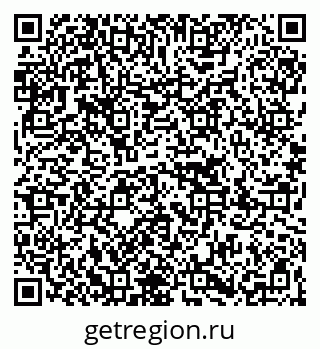 79067000484
