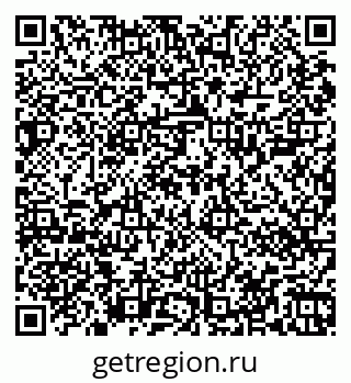 79067000485
