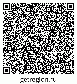 79067000486