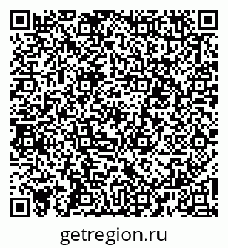 79067000490