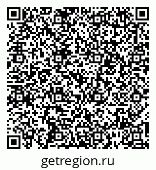 79067000494