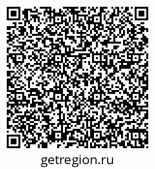 79067000499