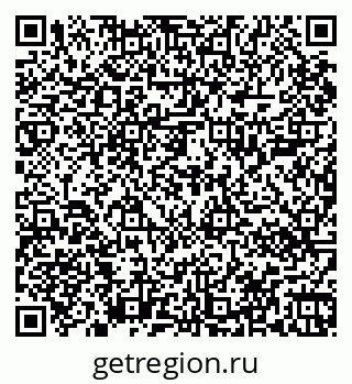 79067000529