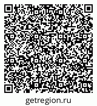 79067000530