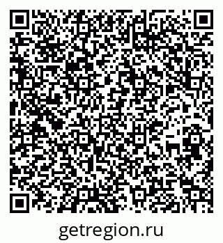 79067000534