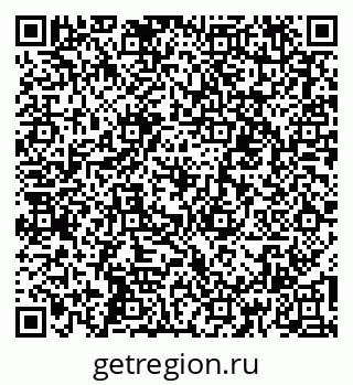79067000545