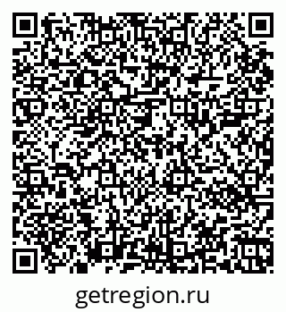 79067000565
