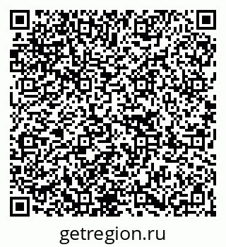 79067000596