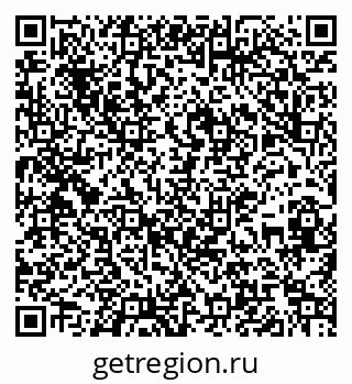 79067000601