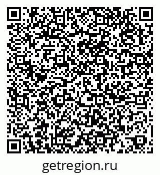79067000602