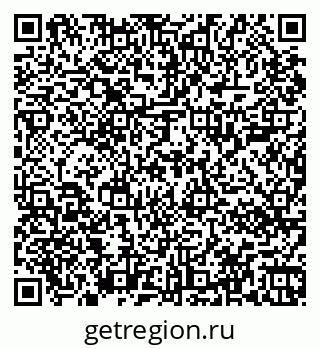 79067000608