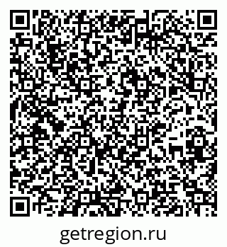 79067000617