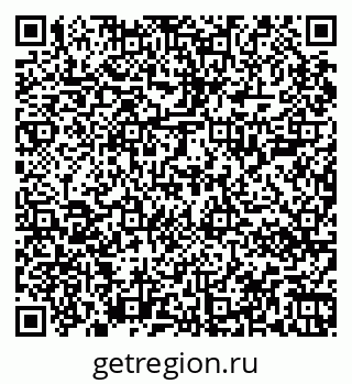79067000634