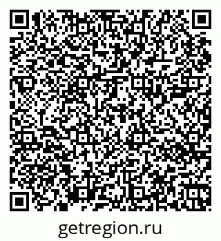 79067000638