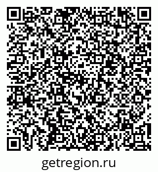 79067000653