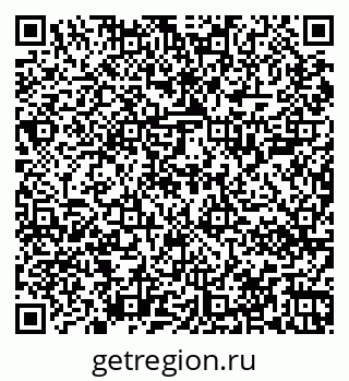 79067000683