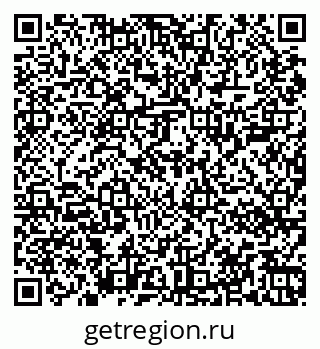 79067000686