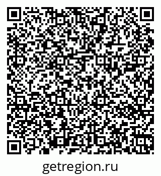 79067000713