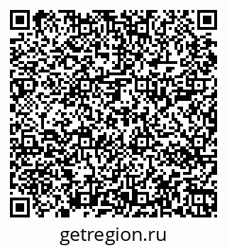 79067000717