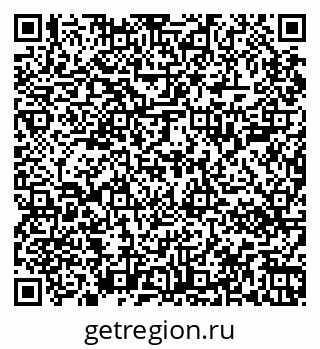79067000737