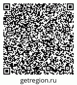 79067000770
