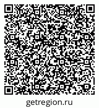 79067000840