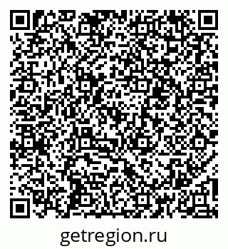 79067000849