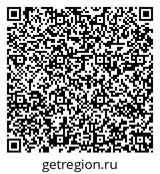 79067000861
