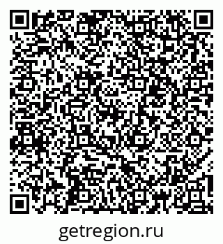 79067000865