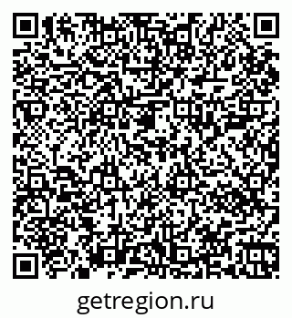 79067000869