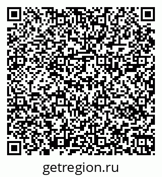 79067000870