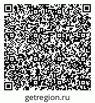79067000872