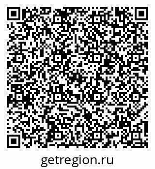 79067000883