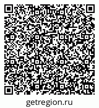 79067000912