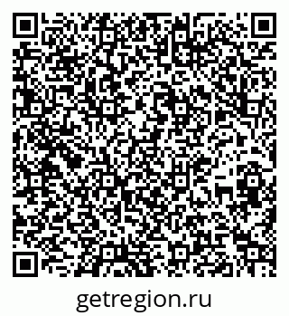 79067000914