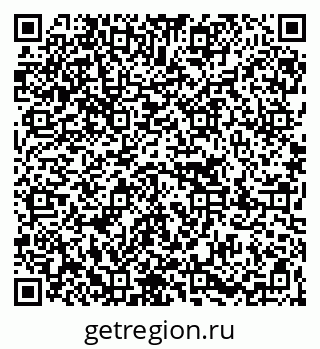 79067000921