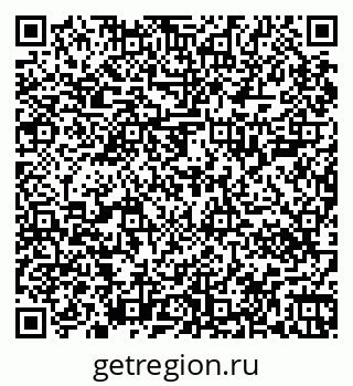 79067000939