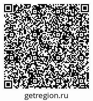79067000952