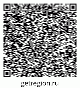 79067000962
