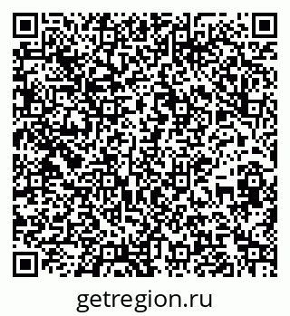 79067000970
